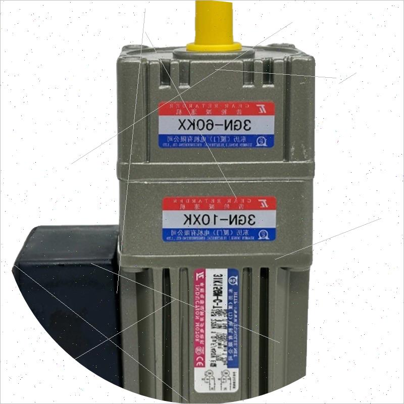 议价TL台湾东力厦门东历3IK15GN-C-T 3GN10XK 3GN60KX 干燥机除湿