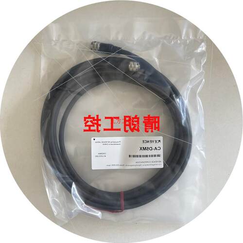 议价/  CA-D5MX  CA-DBB8   CA-DBB13   CA-DBR13感