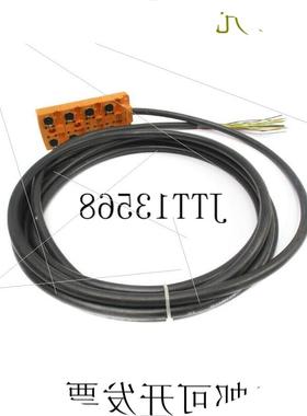 议价原装供应IFM EFECTOR EBC024 10-30VDC NSNP