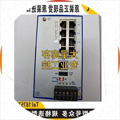 议价HIRSCHMANN RS20-0800T1T1SDAEHH09.0.00RS20-1600T1T1SD