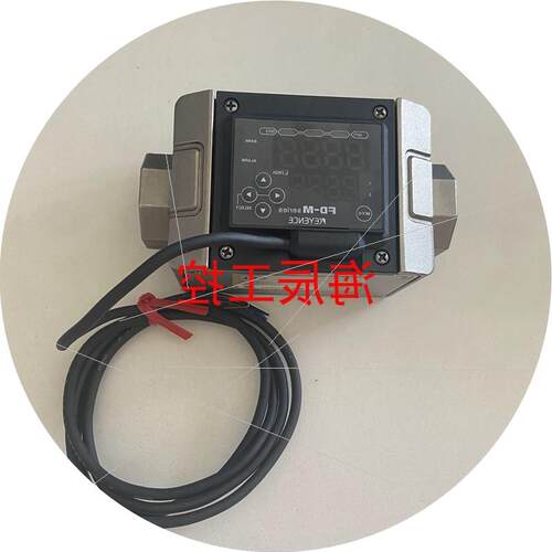 议价FD-M50AT流量计 FD-M50CAY.FD-M100AT基恩士KEYENCE 全新议价