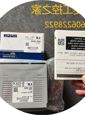 议价* XGF-PD1A/PD2A/PD3A DV4A XGL-C22A CH2A DMEA EFMTB 产