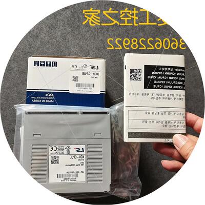 议价* XGF-PD1A/PD2A/PD3A DV4A XGL-C22A CH2A DMEA EFMTB 产