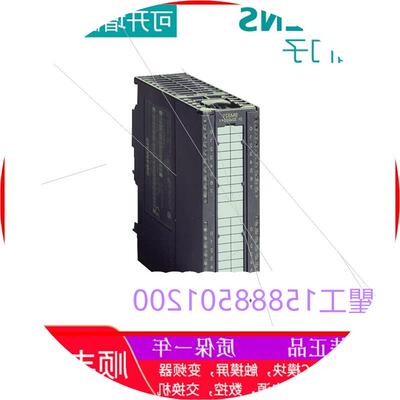 议价6ES72883AE080AA0EMAE08模块S7-200SMART质保一年