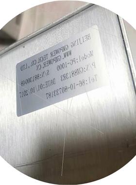 议价(呵呵配件)GMPOWER PG-1000