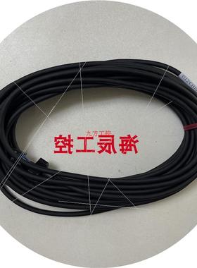 议价中继电缆OP-87716.OP-87431.OP-87432.OP-87433.OP-88061.KEY