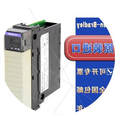 议价1756-ENBT ControlLogix Enet/IP Comms Module 罗克韦尔全新