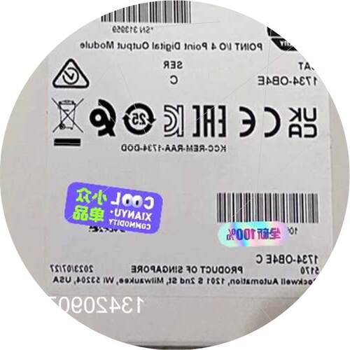议价1734-OB4E  议价