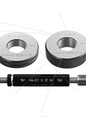 议价issoku原装NPTF 0.940-27塞规L1 L2 L3环规1/2-14NTPF锥螺纹