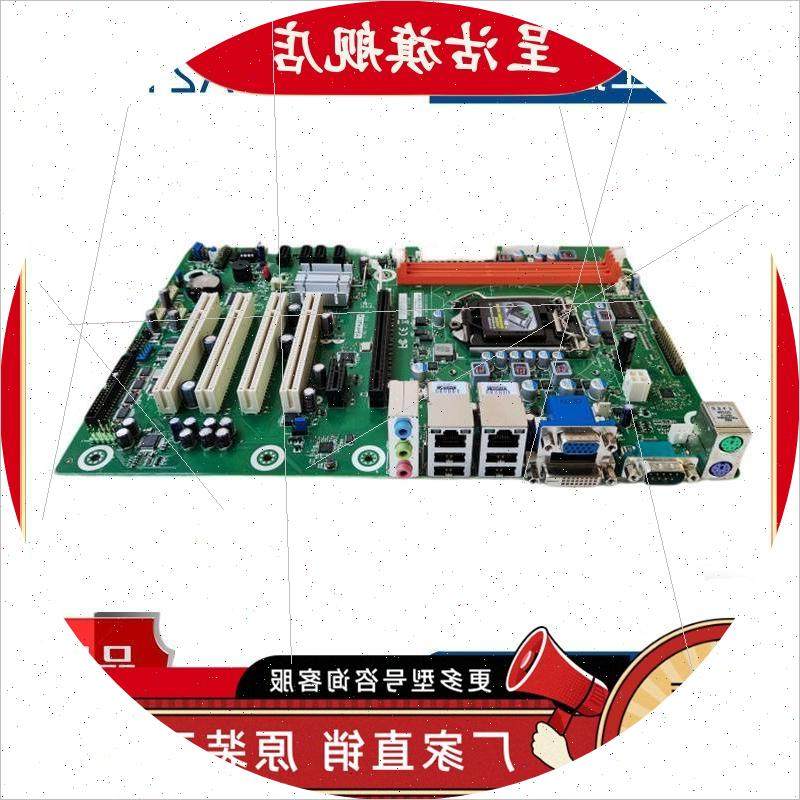 议价研华 SIMB-A21 REV.10新料号EBC-MB06G2 工控机主板H61芯片11