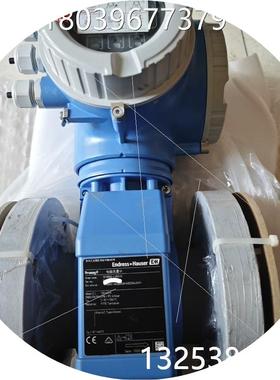 议价E+H 5P3B80-LVN3/0 promag 300流量计DN80口径