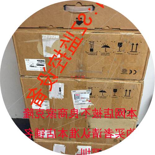 议价海康解码器  DS-6904UD DS-6912UD DS-6910UD 全新正品