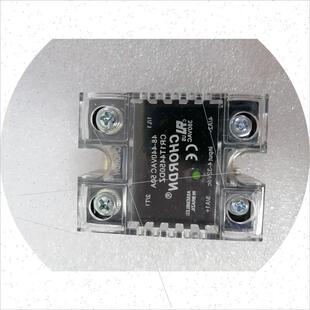 议价CHORDN固态继电器CR1T4450DZ