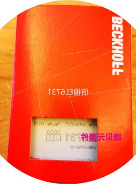 议价现货倍福BECKHOFF EL6731 EL6751总线模块议价$