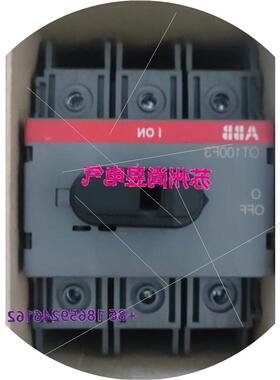 议价原装ABB隔离开 关 OT100F3 3P 100A议价$