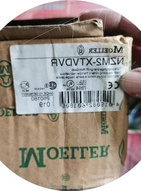 议价* NZM2-XTVDVR NZM3-XTVDVR-60 MOELLER 穆勒断路器手柄机构