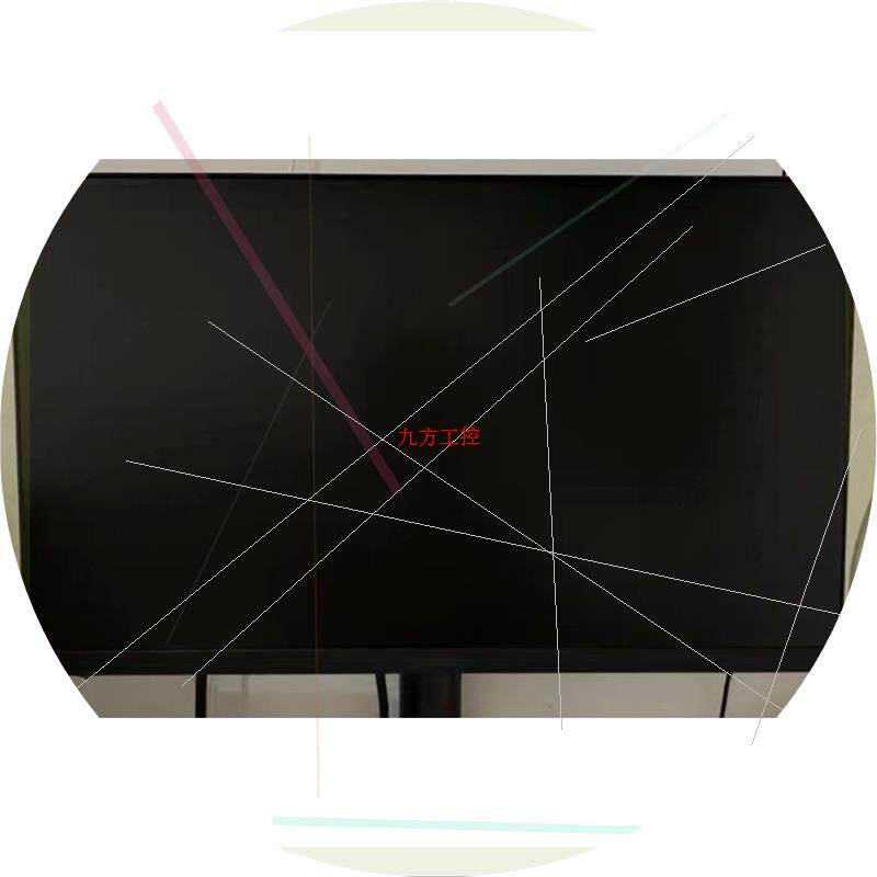 议价科睿X41Q显示器 功能正常 带支架.屏幕完好无画痕 喜图片