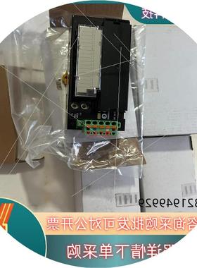 议价全新远程终端DRT2-ROS16和DRT2-ID08-