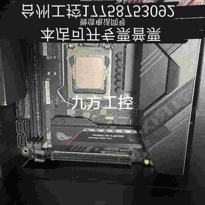 正品原装B560i 华硕rog +11700 箱说全议价