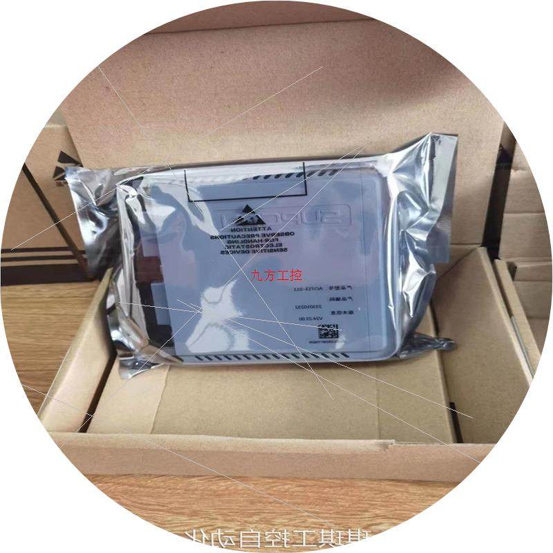 议价议价销售浙大中控基座模块MB727-S11722712735746731MB74