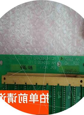 议价NOR CONTROLSAU8810NA1007 MOT