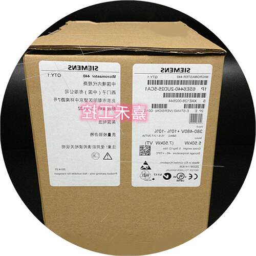 议价6SE6440-2UD25-5CA1 MM440变频器5.5KW 6SE644O-2UD25-5CA1