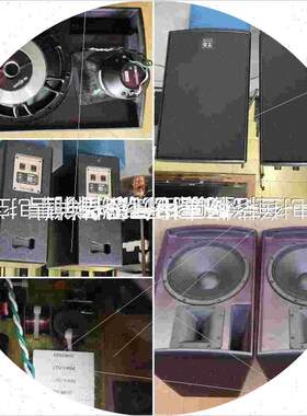 议价二手TD唐龙太极TX-612专业12寸全频音箱 KTV娱乐音箱议价
