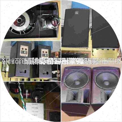 议价二手TD唐龙太极TX-612专业12寸全频音箱 KTV娱乐音箱议价