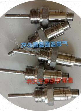 议价全新E+H 物位计型号65I-20AA0AD1AAABAA  94047D02000