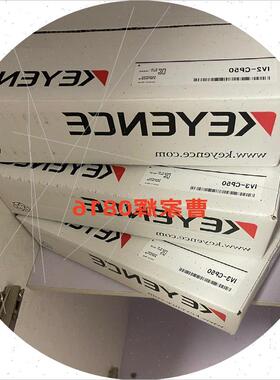 议价IV3-CP50IV3-500CA IV3-CP50触控面板 IV3-500MA IV3-6