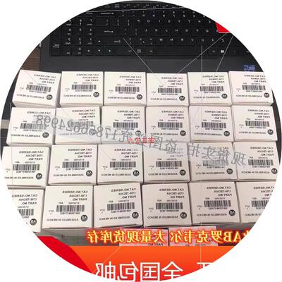 议价1794-IF2XOF2IXT 输入/输出模块Flex I/O模拟 1794IF2XOF2IXT