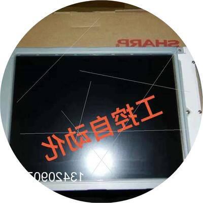 议价夏普LM64P80 LM64183P LM64P839 LM议价