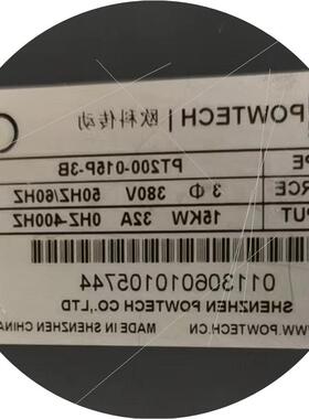 议价欧科变频器PT200-015P-3B 欧科380V15KW变议价