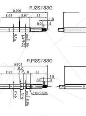 议价DS812SFLRDS812SLRDS812SR索尼 Magnescale 位移传感器
