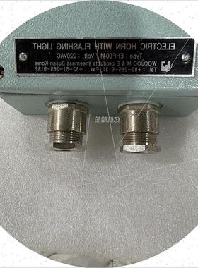 议价 WOOJOO EHF0041电笛全新现货议价