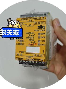 议价777514 皮尔磁安全继电器PNOZ XV3P 全新2议价