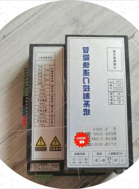 议价智能快速门控制系统,型号S550-D 额定电压AC220V,咨询客服