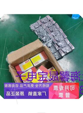 议价ABB中央处理单元PM554-RP 功能包好 无包装 实物