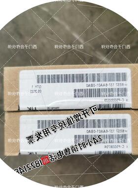 议价6ES7137-6AA01-0BA0ET200SP CMPTP模块6ES7 137-6AA01-0BA0