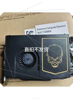 议价英特尔NUC猛兽峡谷 i9-11900BK 算力卡NUC11