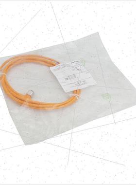 议价IFM ELECTROC EVT067 Anschlusskabel mit Buchse 2m ADOAH04