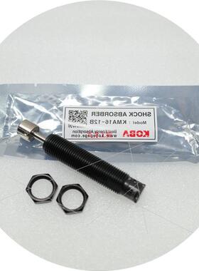 议价KOBA NEW Shock Absorber KMA16-12B-LN W/ Lock Nut LN16 ET