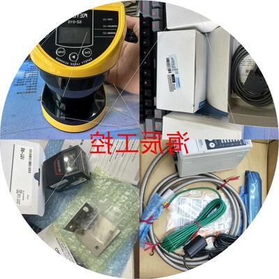 议价传感器LR-W70 LR-W70C LR-W500 LR-W500C LR-WF10C LR-