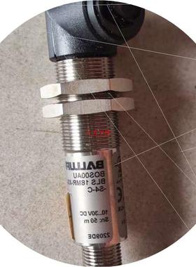 议价(维修议价)巴鲁夫  BOS00AU  对射光电传感器 BLS 18MR-XX-
