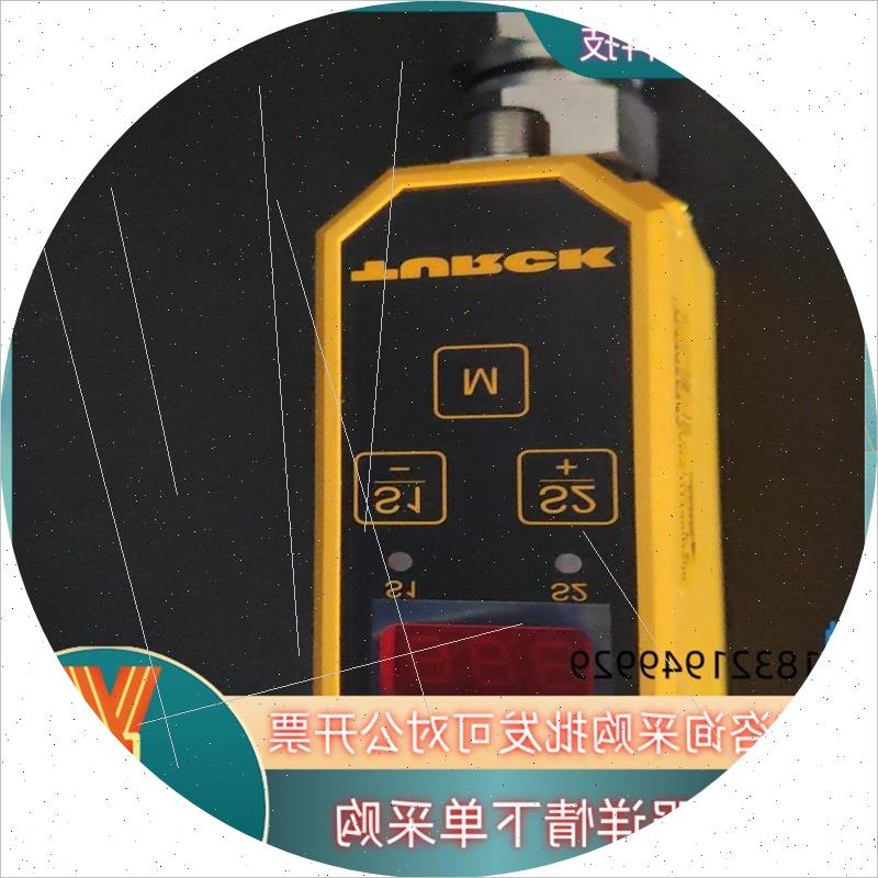 议价TURCK FCI-D15A4P-2ARX-H1160/D