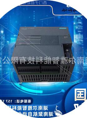 议价6ES7288-2DE16-0AA0西门/子S7-200SMART模块6ES7 288-2DE16-0