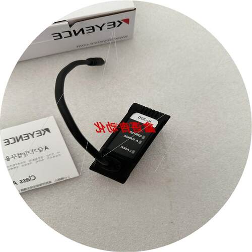议价IL-300 IL-600 全新正品基恩士 IL-1000 IL-1050 IL-S065 传