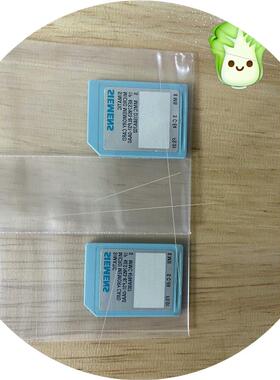 议价IP  6ES7 9538LP310AA0