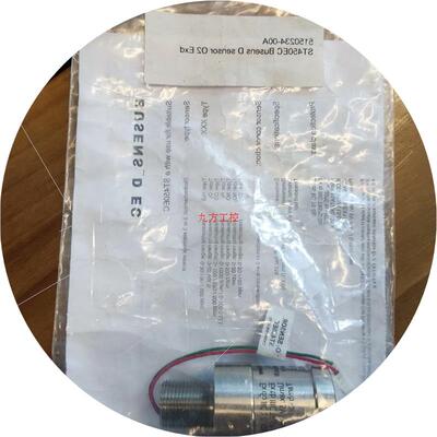 议价Consilium ST450EC Busens