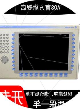 议价2711P-B10C4A1 现货 PanelView加终端 质保一年